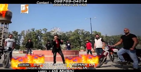 Agg _ Vicky Moranwalia _ Supna Kanshi Shehar Da _ Mere Guru Ravidass _ Bhajan