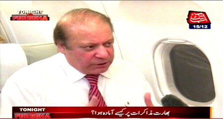 PM Nawaz Sharif's Special Interview In Abb Takk's Program Tonight With Fereeha