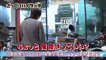 千原ジュニア＆小藪一豊＆フットボール　爆笑！後藤のバイクを買