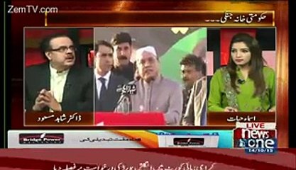 Live With Dr Shahid Masood On News One 14 December 2015