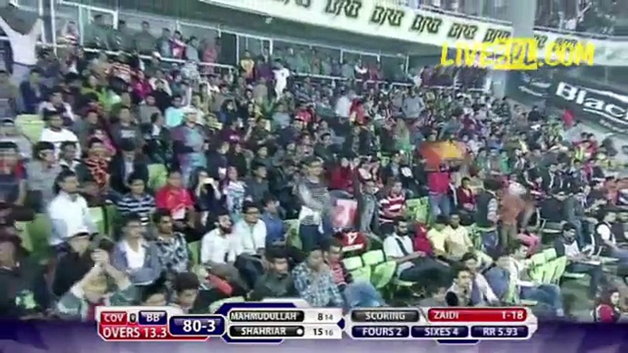 bpl final comilia vs brisal mohammad sami highlights