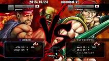 Daigo Umehara (Evil Ryu) vs Nemo (Rolento) - USF4 - TL5A Round5 Battle11