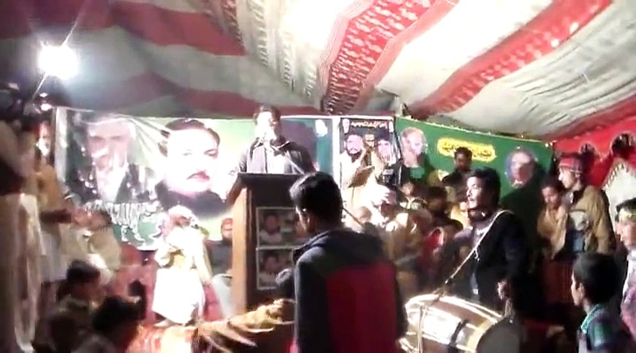 Address of new bhutto