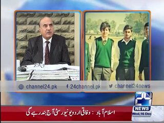 Discuss on martyrs of APS by Sajjad Mir