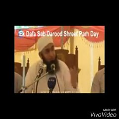 Maulana Tariq Jameel request to Muslim about Allah