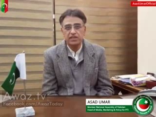 Asad Umar And KPK Government Officials Messages About 16th December APS Martyrs Day