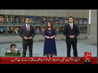 Full Animated Video of APS Attack by 92 News
