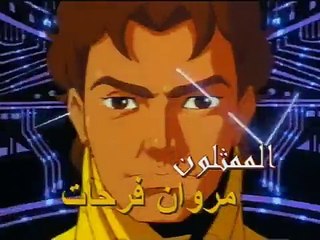 القوة العظمى شارة البداية