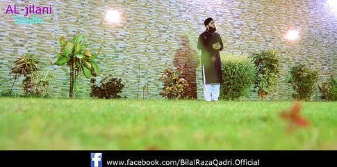 “Huzoor Meri to Sari Bahar" | Naat | M. Bilal Raza Qadri | Prophet Mohammad PBUH |HD