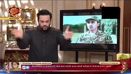 Aamir Liaqut bash Geo Management for Having Anchors Reading News with APS Uniforms