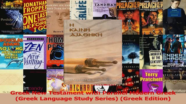 PDF Download Greek New Testament with Parallel Modern Greek Greek Language Study Series Greek Read Full Ebook