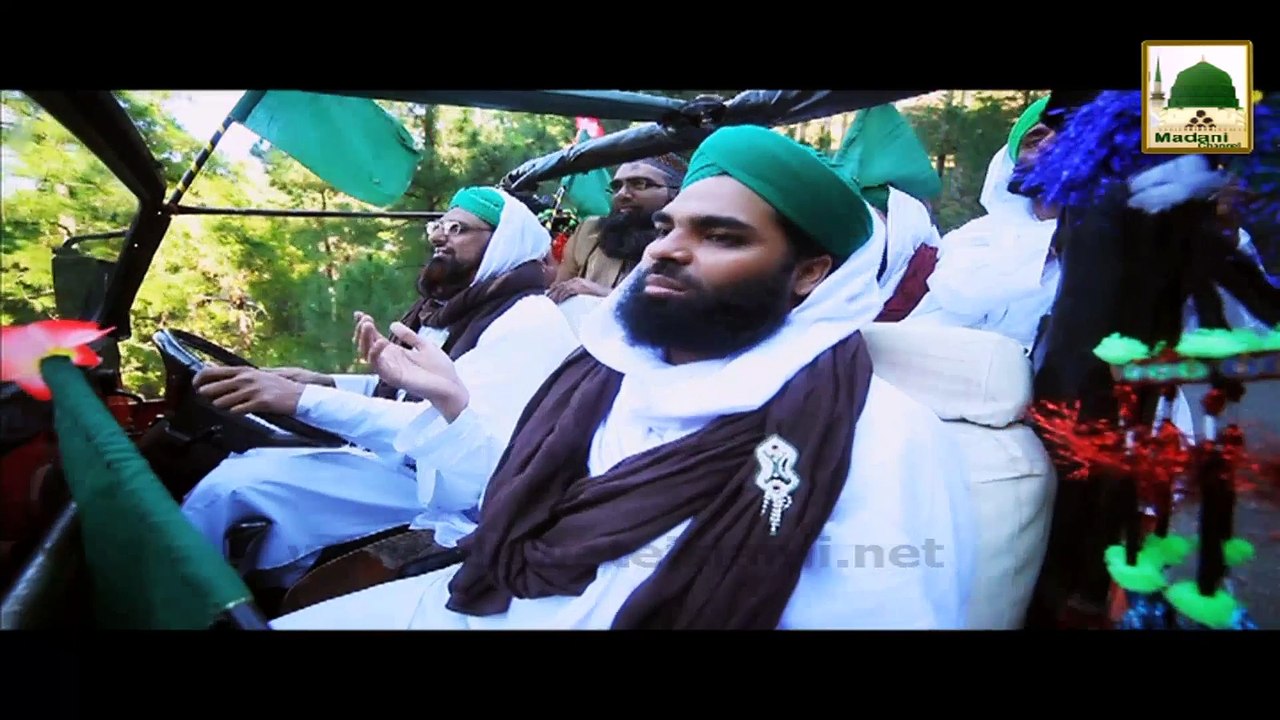 Allah hi Allah