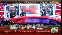 Special Transmission APS Tragedy with Iqrar ul Hassan & Waseem Badami 9am to 10am