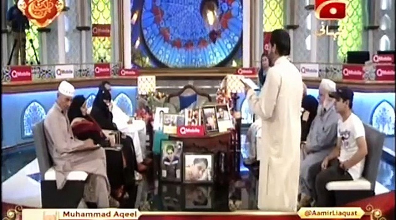 Subh e Pakistan with Aamir Liaqat APS Special - 16th December 2015 Part 3