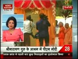 INDIA KI 100 SUPER FAST NEWS 16 DEC 2015