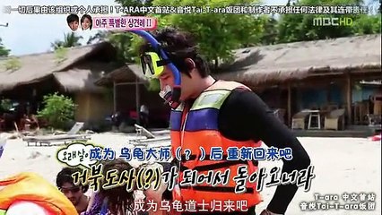 120623 E46.CUT.00'00-29'21