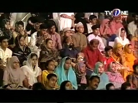 Very Emotional Kalam Aaj Ashk Meray Naat Sunain To Ajab Kia by Awais Raza Qadri