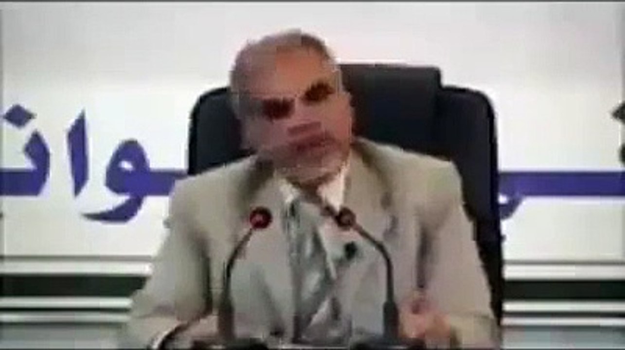 اسمع