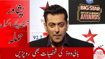 APS Peshawar attack Reactions from Bollywood