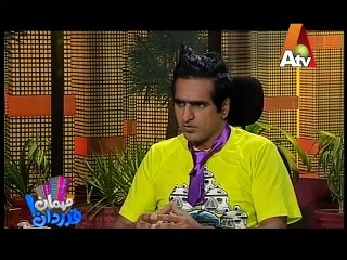Vasay Chaudhry Mehman Qadardan Season 2 Episode 20 Part 2