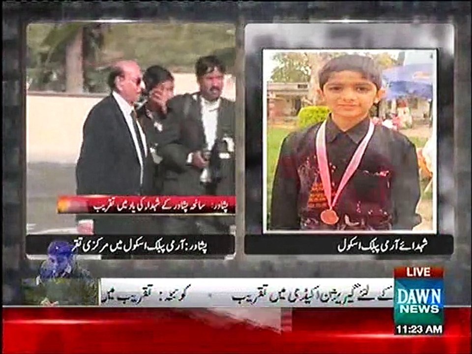 APS School peshawar