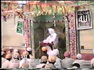 Qadar Nabi S.A.W Ka Ye Kya Jaane part _ 1,By Abu Albayan Pir Muhammad Saeed Ahmed Mujaddadi