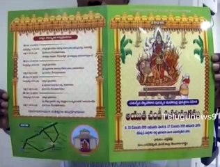 CM KCR invites Chandrababu to Ayutha Chandi Yagam