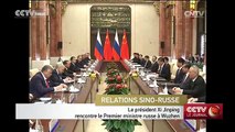 Le Président Xi Jinping rencontre le Premier ministre russe à Wuzhen