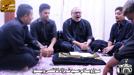 Shahzad Kazmi o Hamnawa - Sooz o Salam - Abayen Dosh Per Theen