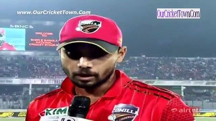 Final: Comilla Victorians v Barisal Bulls Highlights at Dhaka, Dec 15, 2015 (PART 1) :- www.OurCricketTown.Com