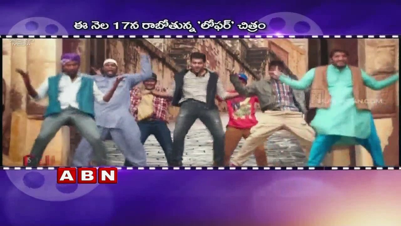 Varun Tej about Loafer Movie