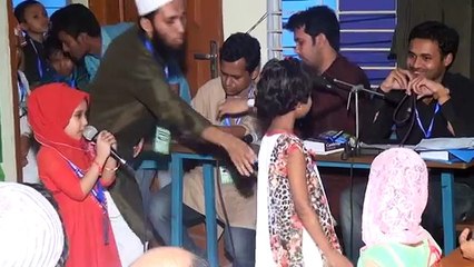 International English Language Institute, Ctg. (I.E.L.I) English Lekcar Lajumoni