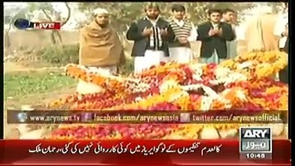 "Kal Meri Ankh Ne Phoolun Ka Janazey Dekhe" By Farhan Ali Waris