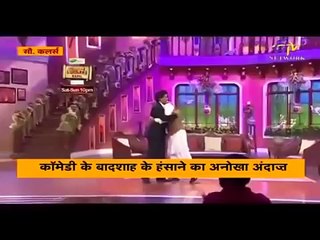 Descargar video: kapil sharma New Comedy With Kajol and Shah Rukh khan-Best of Comedy Night With Kapil 2015