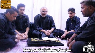 Shahzad Kazmi o Hamnawa - Sooz o Salam - Jab Sheh Ka Alamdar