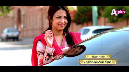 Bheegi Palkein Episode 6 Promo | Friday at 8:00pm