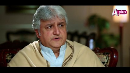 Farwa Ki ABC Last Episode Promo | Friday at 5:00pm