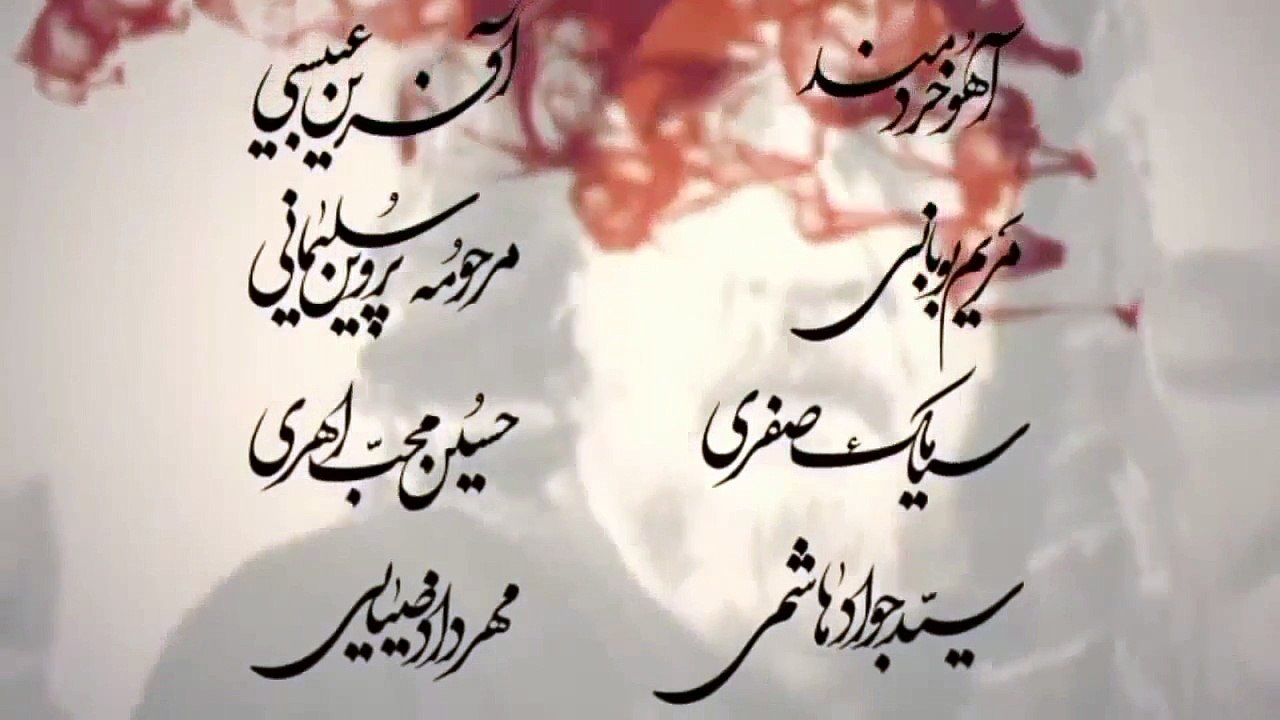 مسلسل المختار الثقفي مدبلج ، جودة عالية الحلقة 7