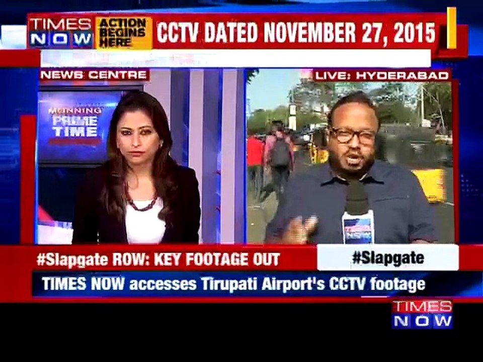 Times Now Accesses Tirupati Airport's CCTV Footage