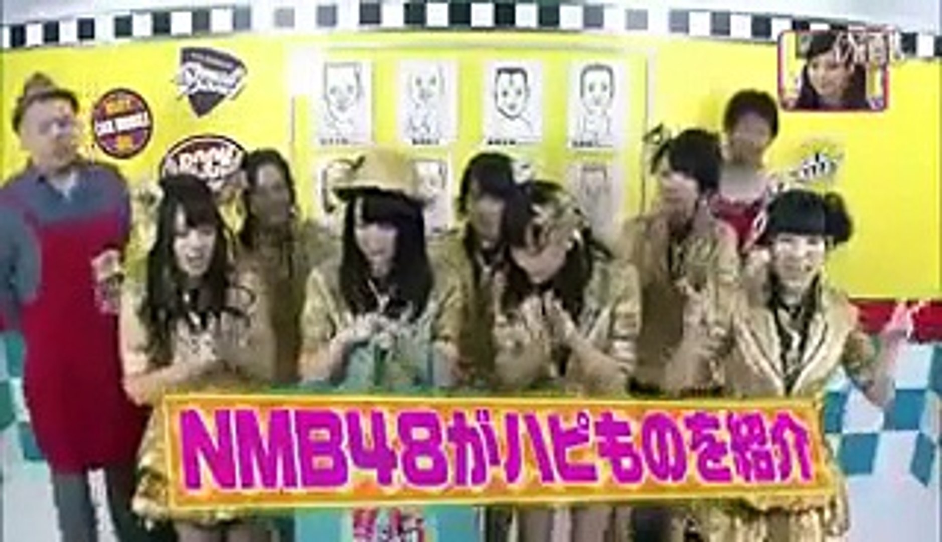 Nmb48 ｎｍｂ４８ 純情u 19 Dailymotion Video