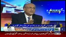 Aapas ki Baat  16th December 2015