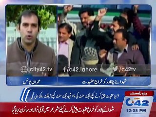 News Bulletin 12pm 16th December 2015