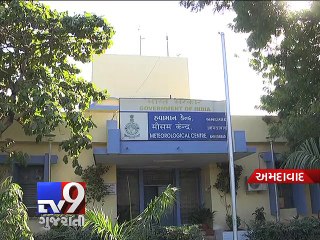 Climate change will make Kutch hotter, wetter by end of century - Tv9 Gujarati