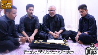 Shahzad Kazmi o Hamnawa - Sooz o Salam - Qayamat Aayi Haram Sara Me