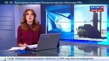 В результате крушения Ми-8 на Камчатке погиб один человек
