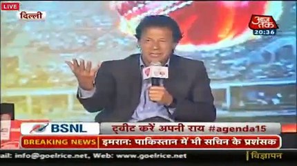 Imran Khan Bashes Journalist Who Says Pakistan People Don’t Condemn Terrorism