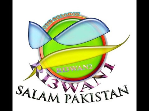 A beautiful tribute to the martyrs of APS Peshawar