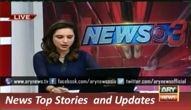 16 December 2015, Army Chief Chair Corp Commander Conference -> ARY News Headlines