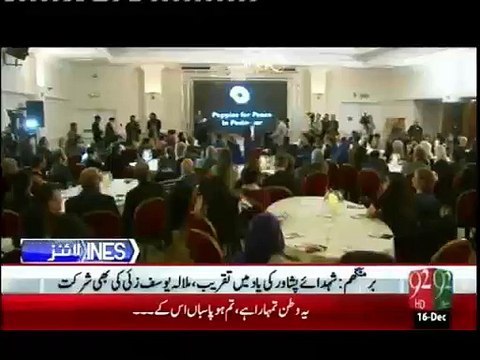 Operation Zarb-e-Azb ke baad Zarb-e-Kalam ki zaroorat hai - Malala