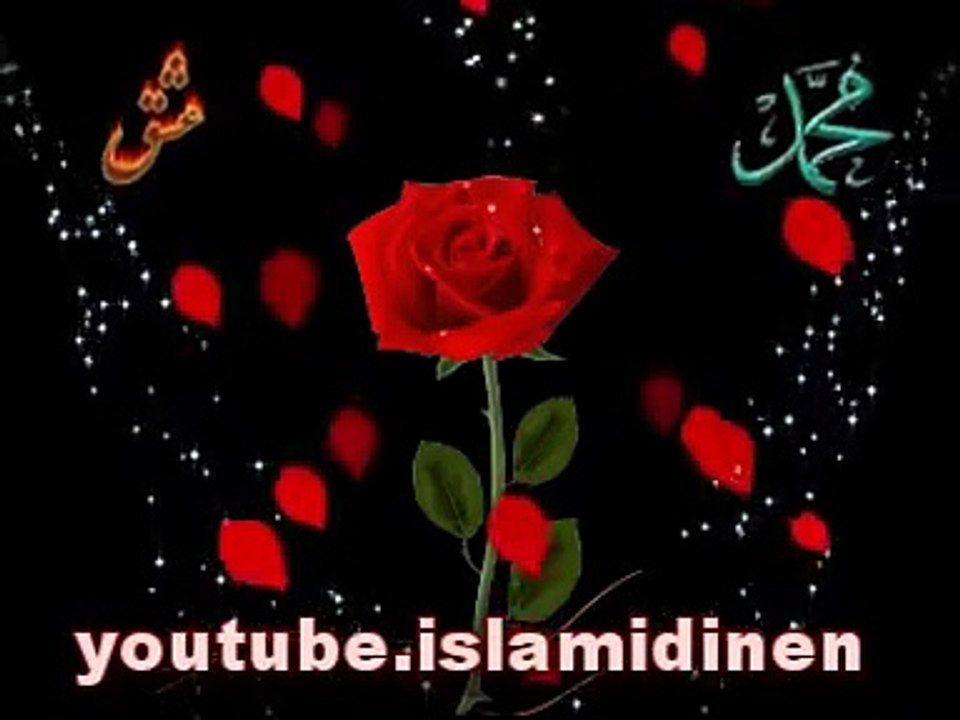 Canlar Canı Nurdan Ahmed (S.A.V.)